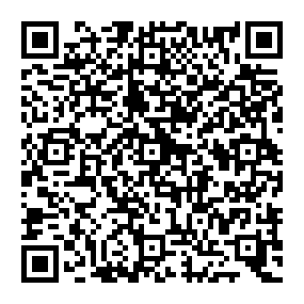 QR 868f4c1