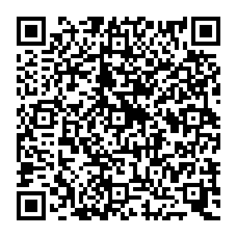 QR 8697733