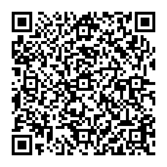 QR 86c20de