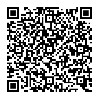 QR 87023e1-1