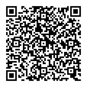 QR 870712c