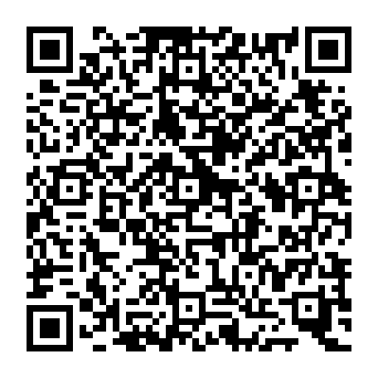QR 870738e