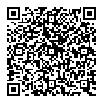 QR 8708423