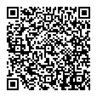 QR 870c207
