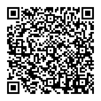 QR 8713994