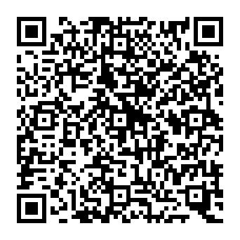 QR 8716925