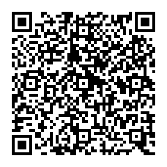 QR 8717470