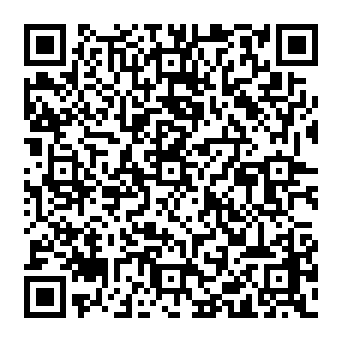 QR 8718881