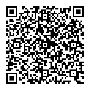 QR 8721599