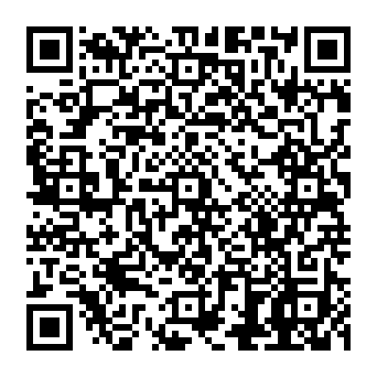 QR 8723db3