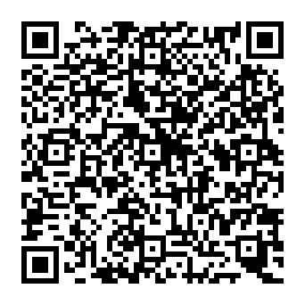 QR 8725a77