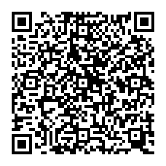 QR 872600f