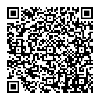 QR 8729de1