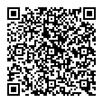 QR 872e0be