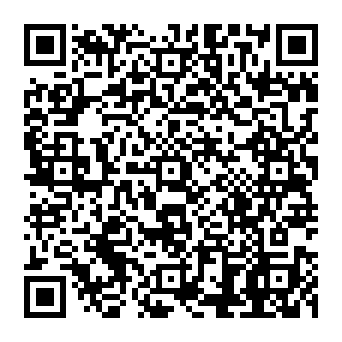 QR 872e57c