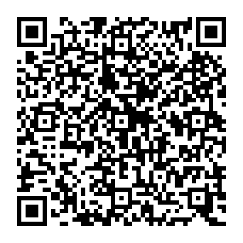 QR 8732250