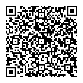 QR 8732aa1
