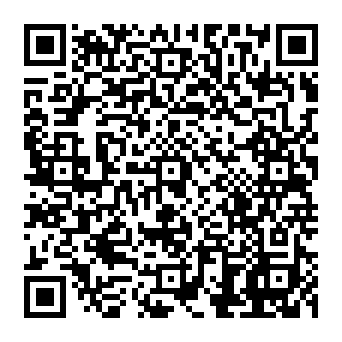 QR 8733e77