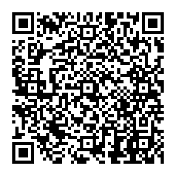 QR 8733e9c