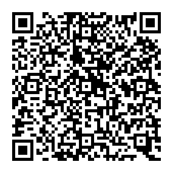 QR 873c00e