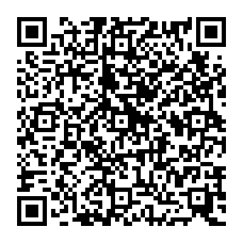 QR 8745584
