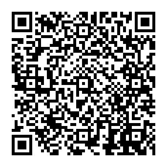 QR 8747845