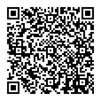 QR 875580e