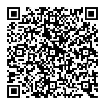QR 876637e