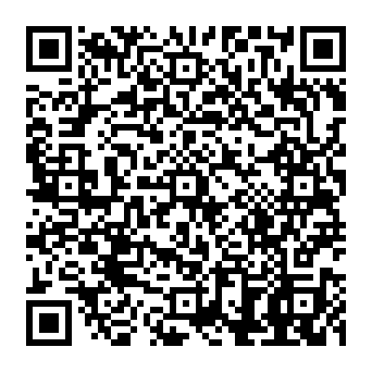 QR 8775741
