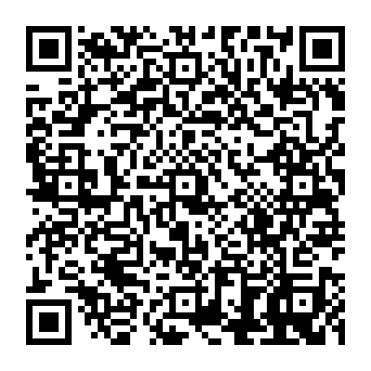 QR 877597e