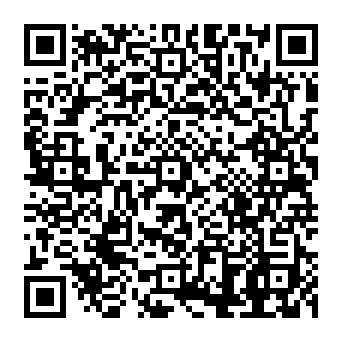 QR 8781c1b