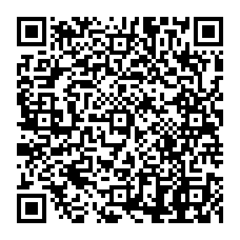 QR 8783242