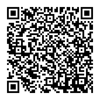 QR 8783a8e
