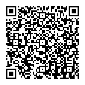 QR 8783ac0