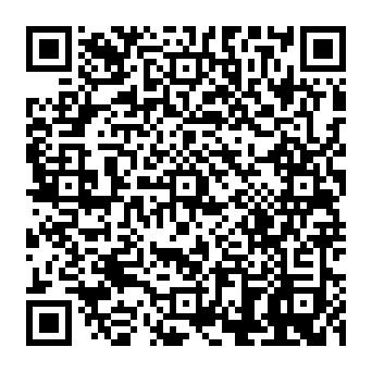 QR 8784a1e