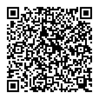 QR 8791746