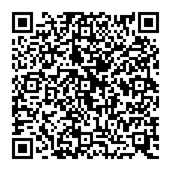 QR 87a10ad