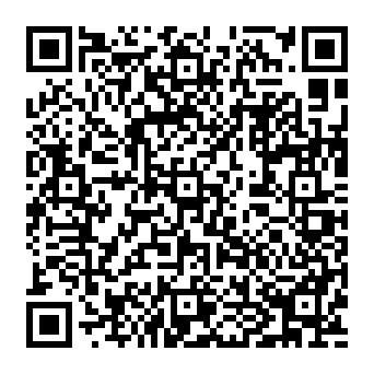 QR 87a1817