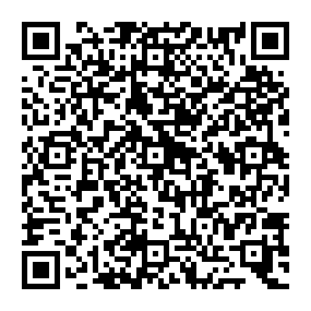 QR 87ade11