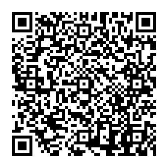 QR 87b0638