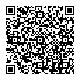 QR 87b0938