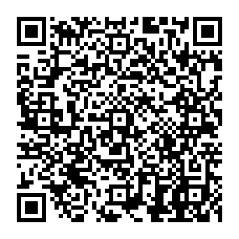 QR 87b2d0c