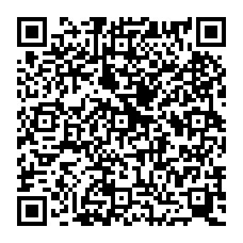 QR 87c17e6