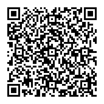 QR 87c8260