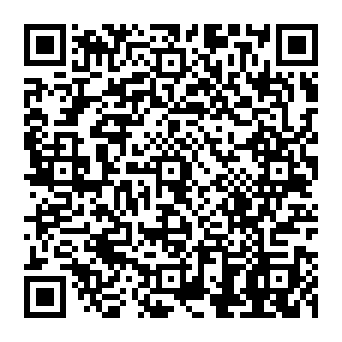 QR 87c83ea