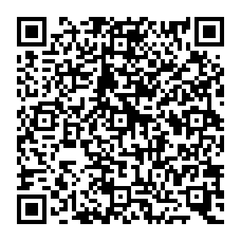 QR 87e1e2e