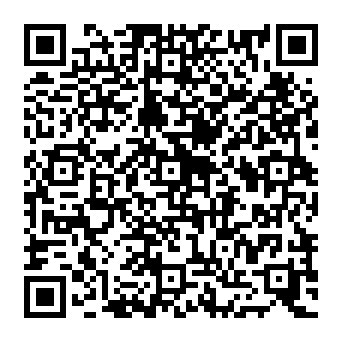 QR 87e3690