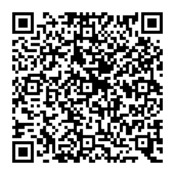 QR 87e8501
