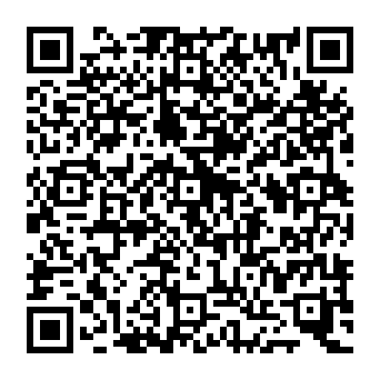 QR 87ff995