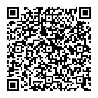 QR 88005e8